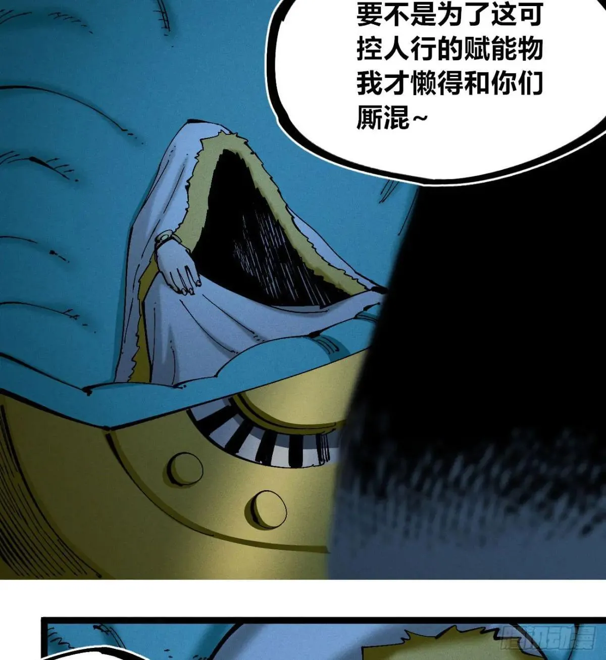 利用愉快28