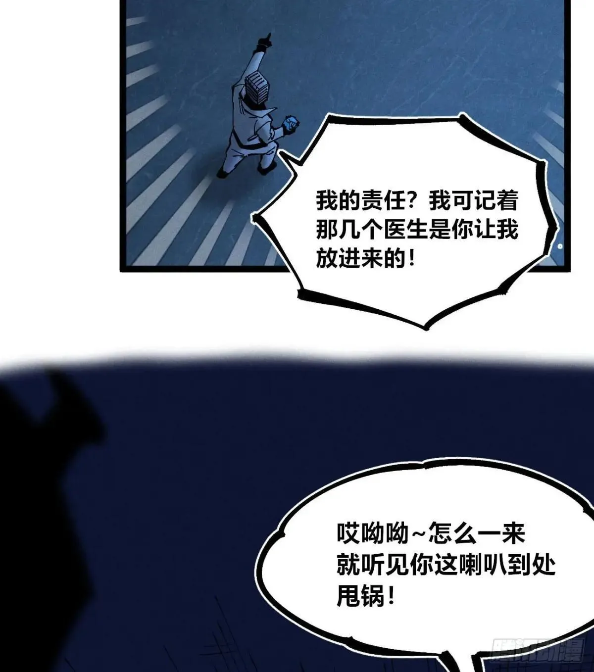 利用愉快18