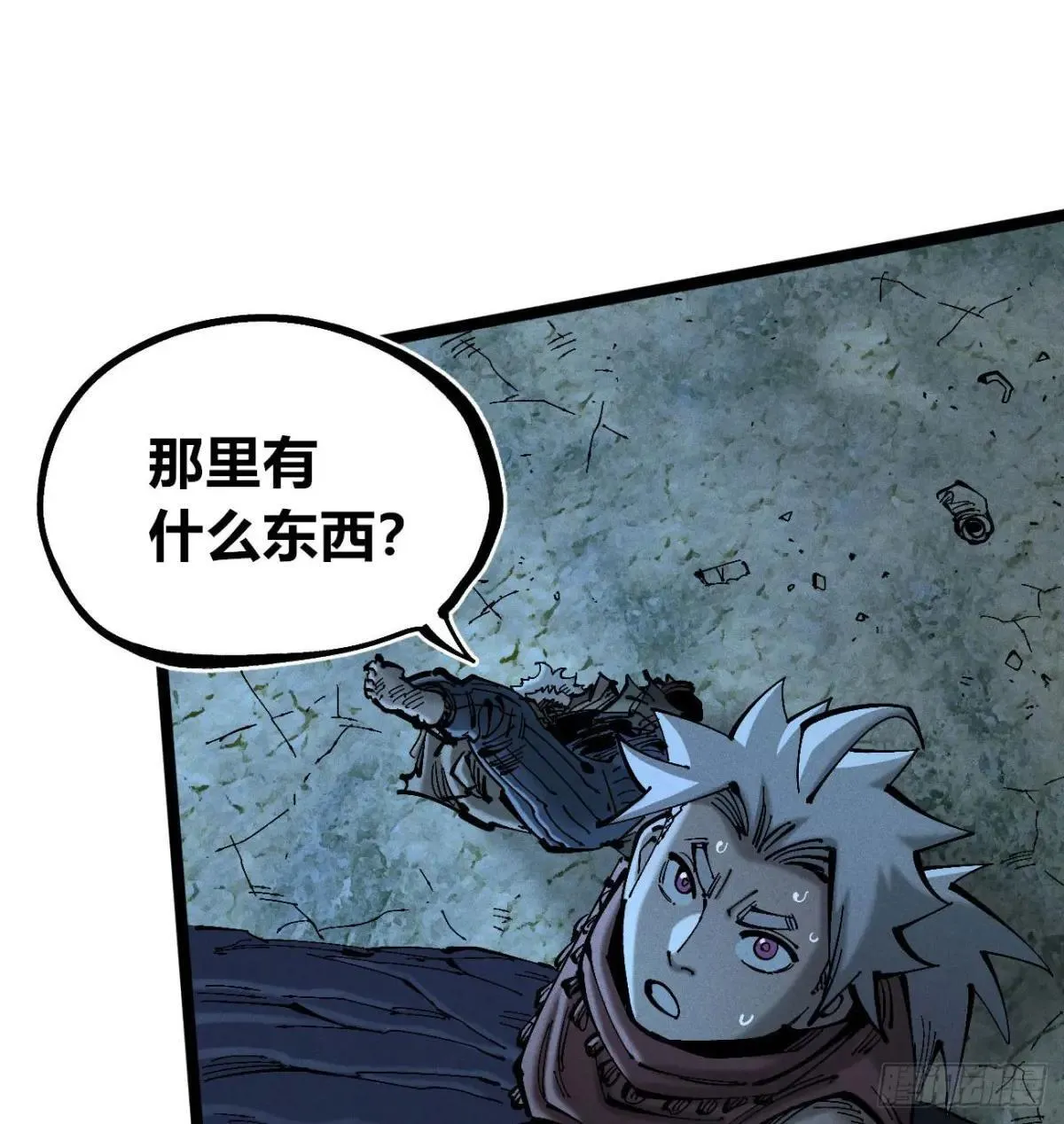 撞客35
