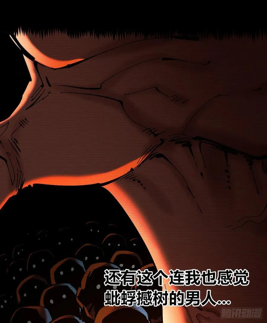 高考加油！4