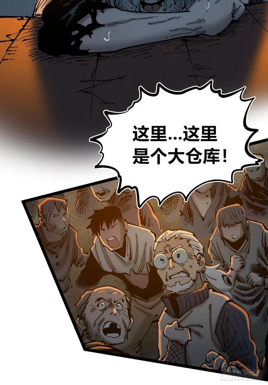 自医17