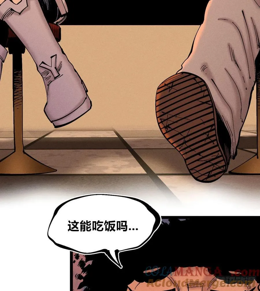 第0话12
