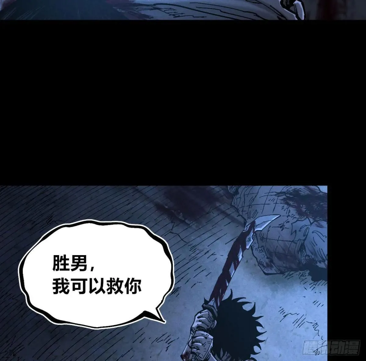 双手46