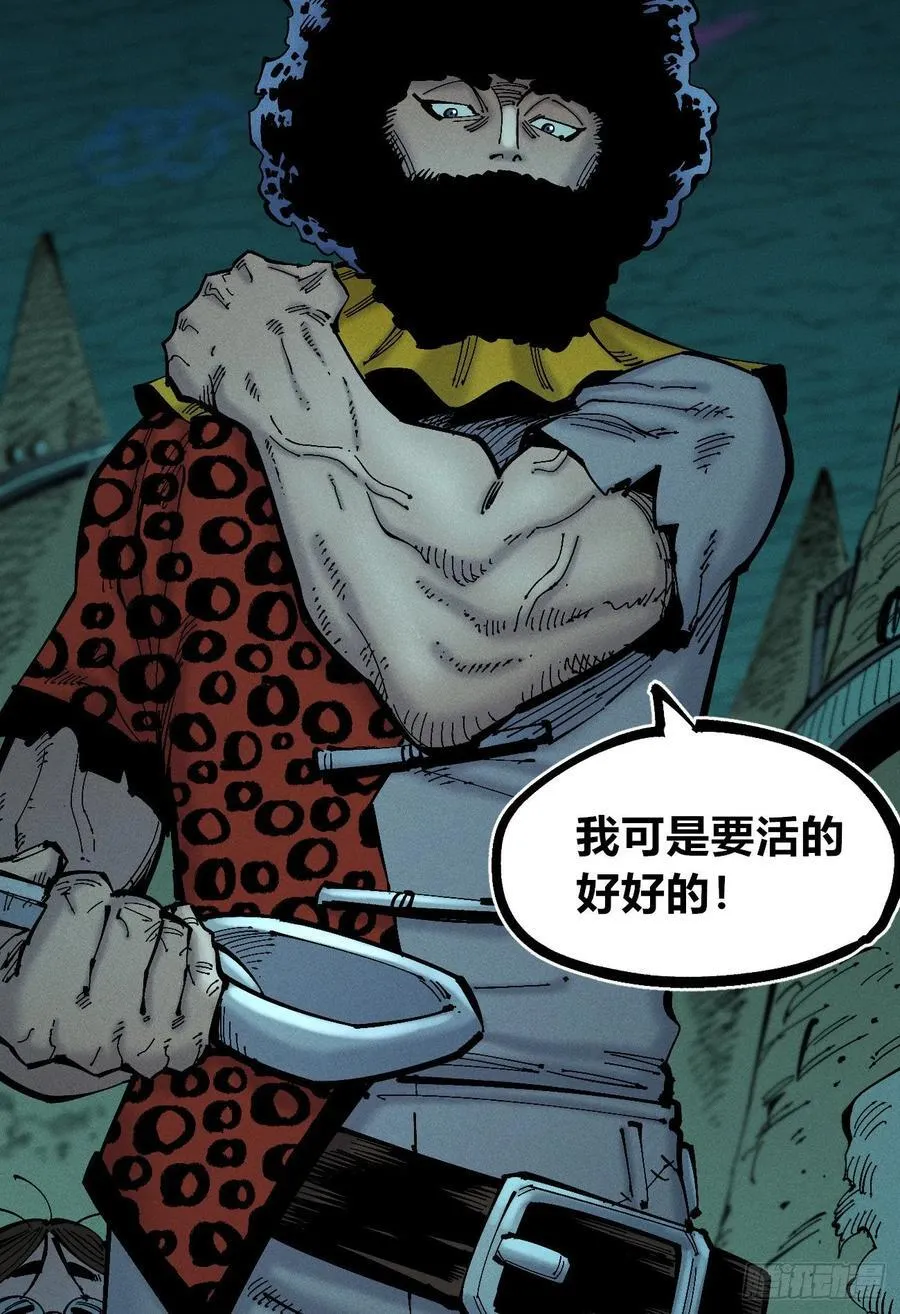 高考加油！28