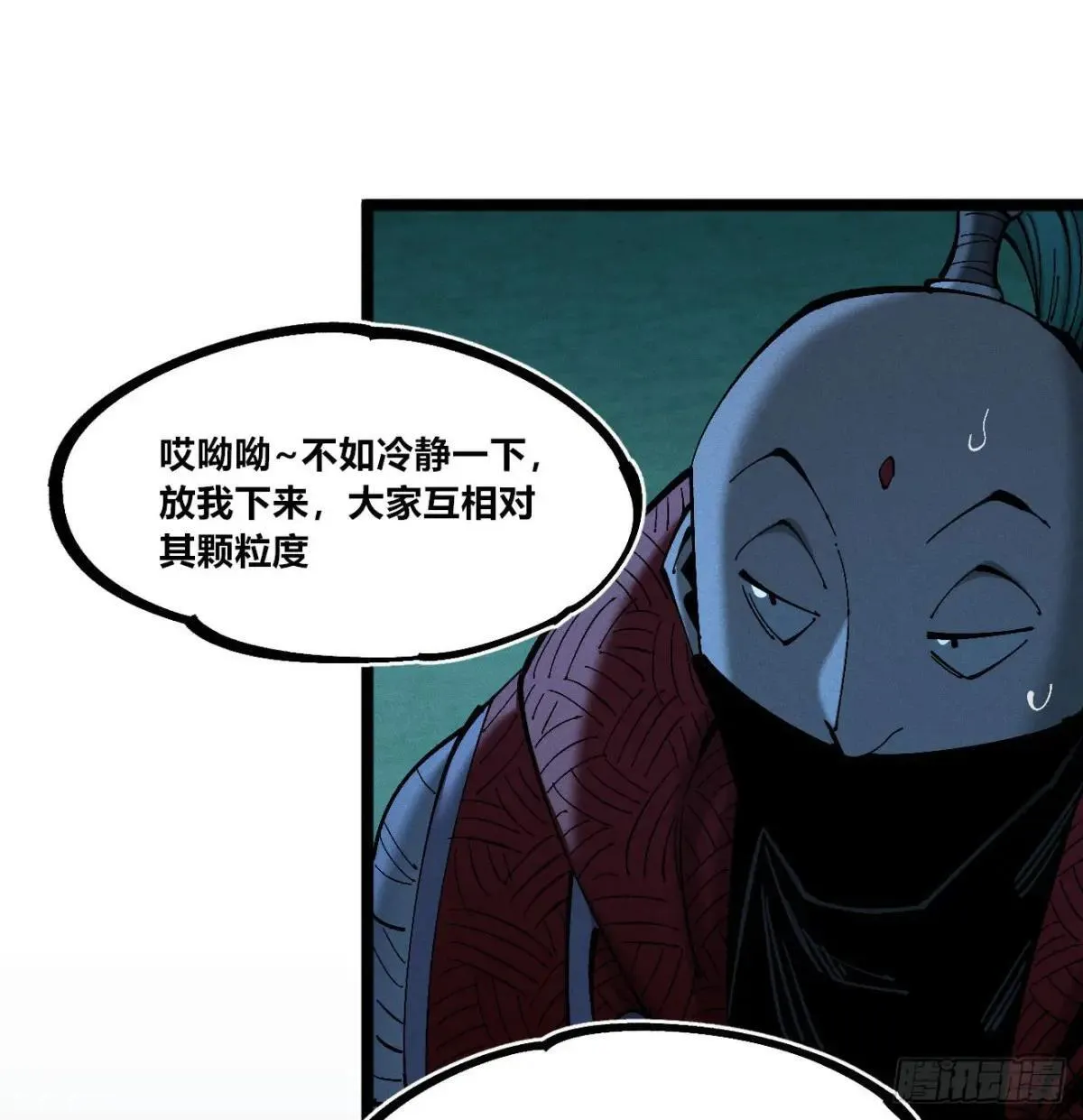 利用愉快57