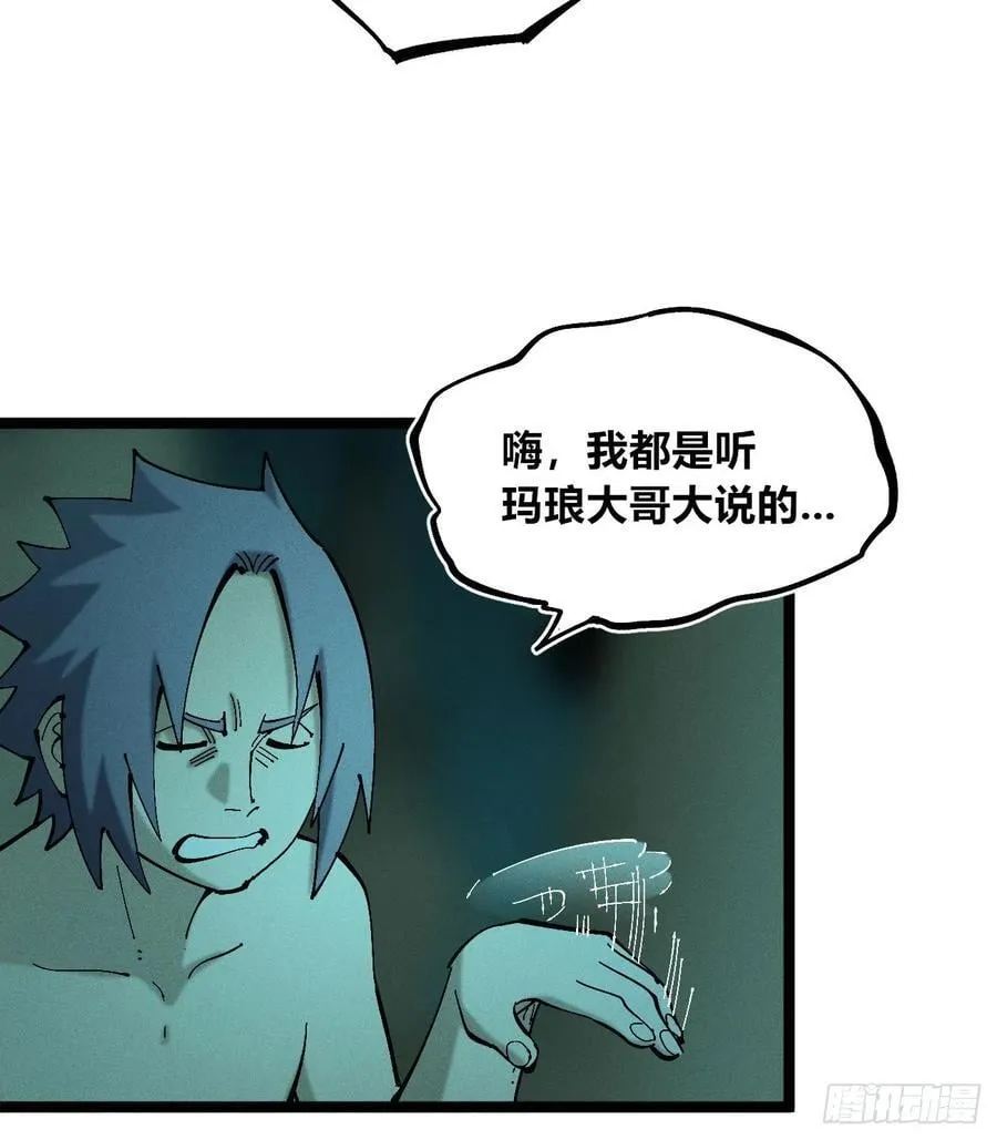 冲突125
