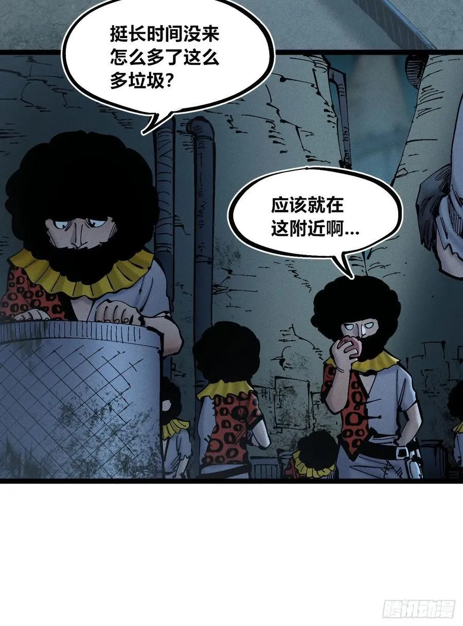 劳动力28