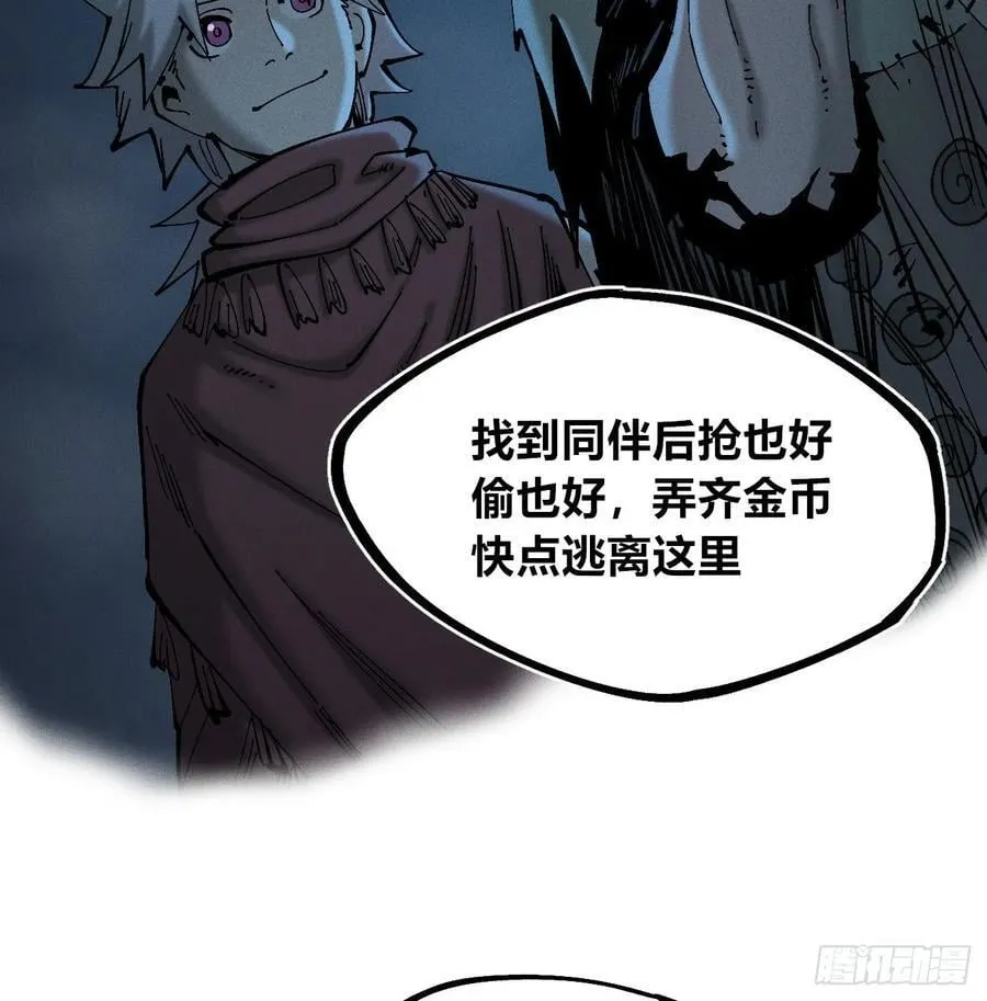 小手的愿望210