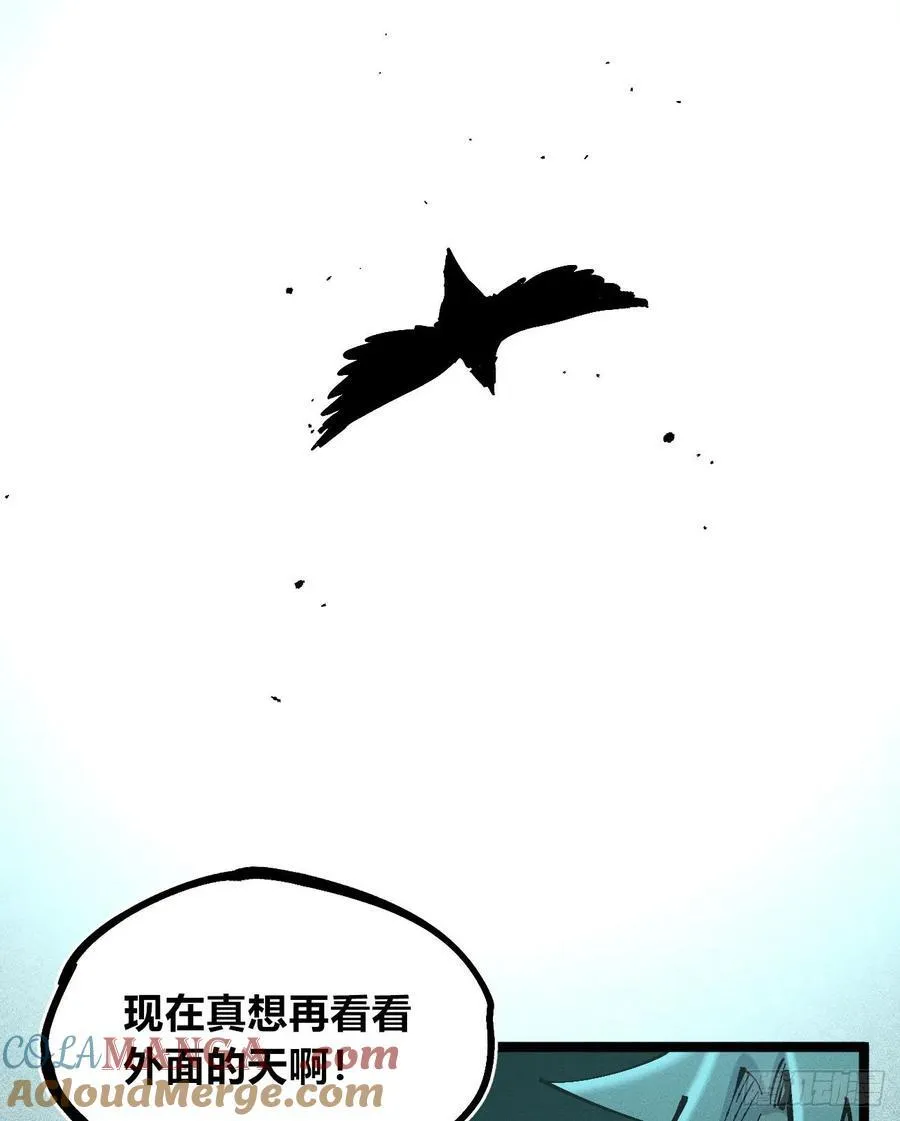 小手的愿望120