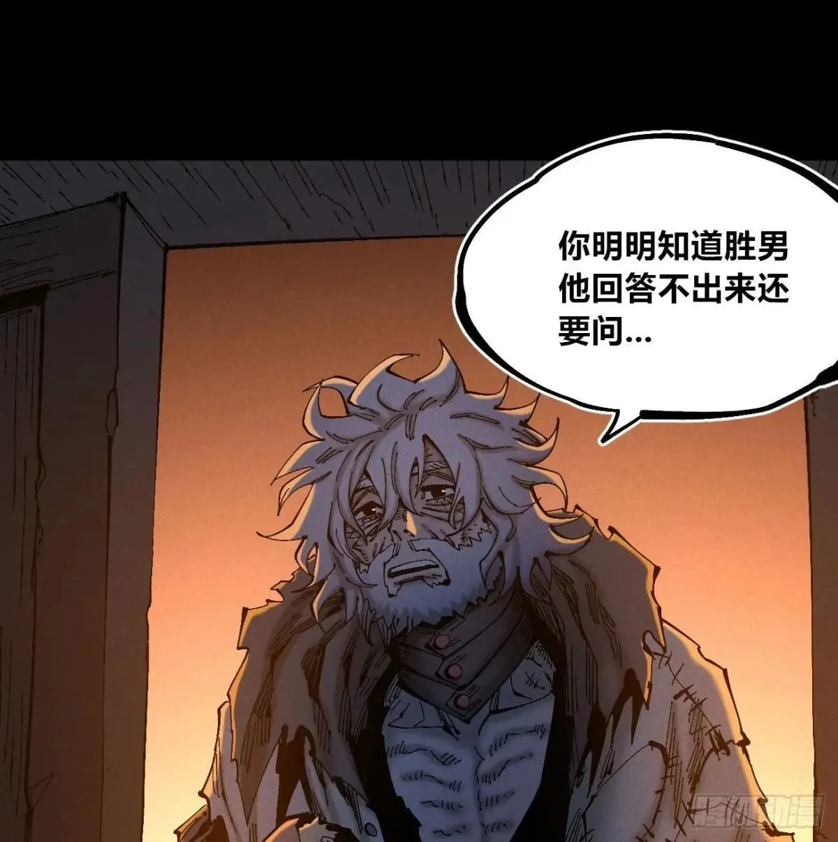 双手53