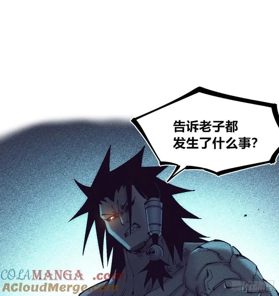 冲突127
