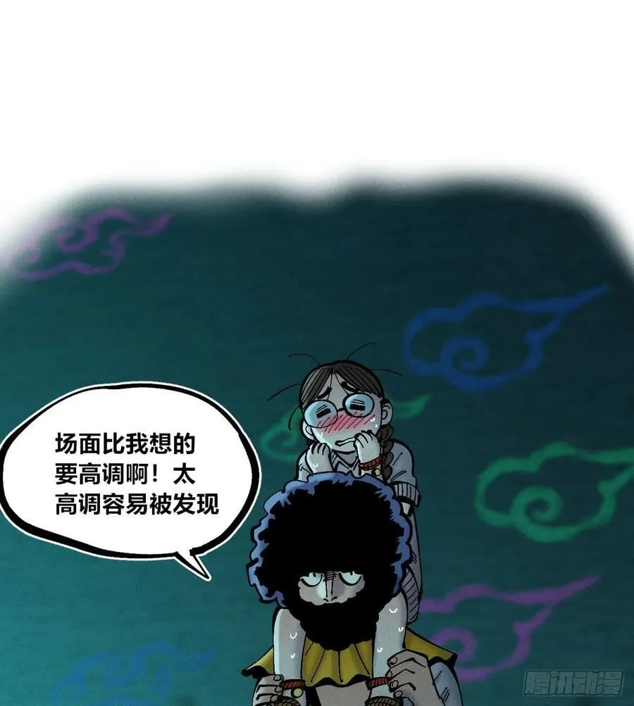 高考加油！58
