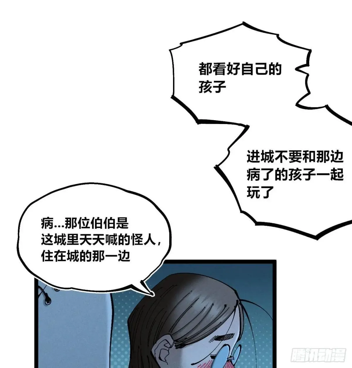 前奏222