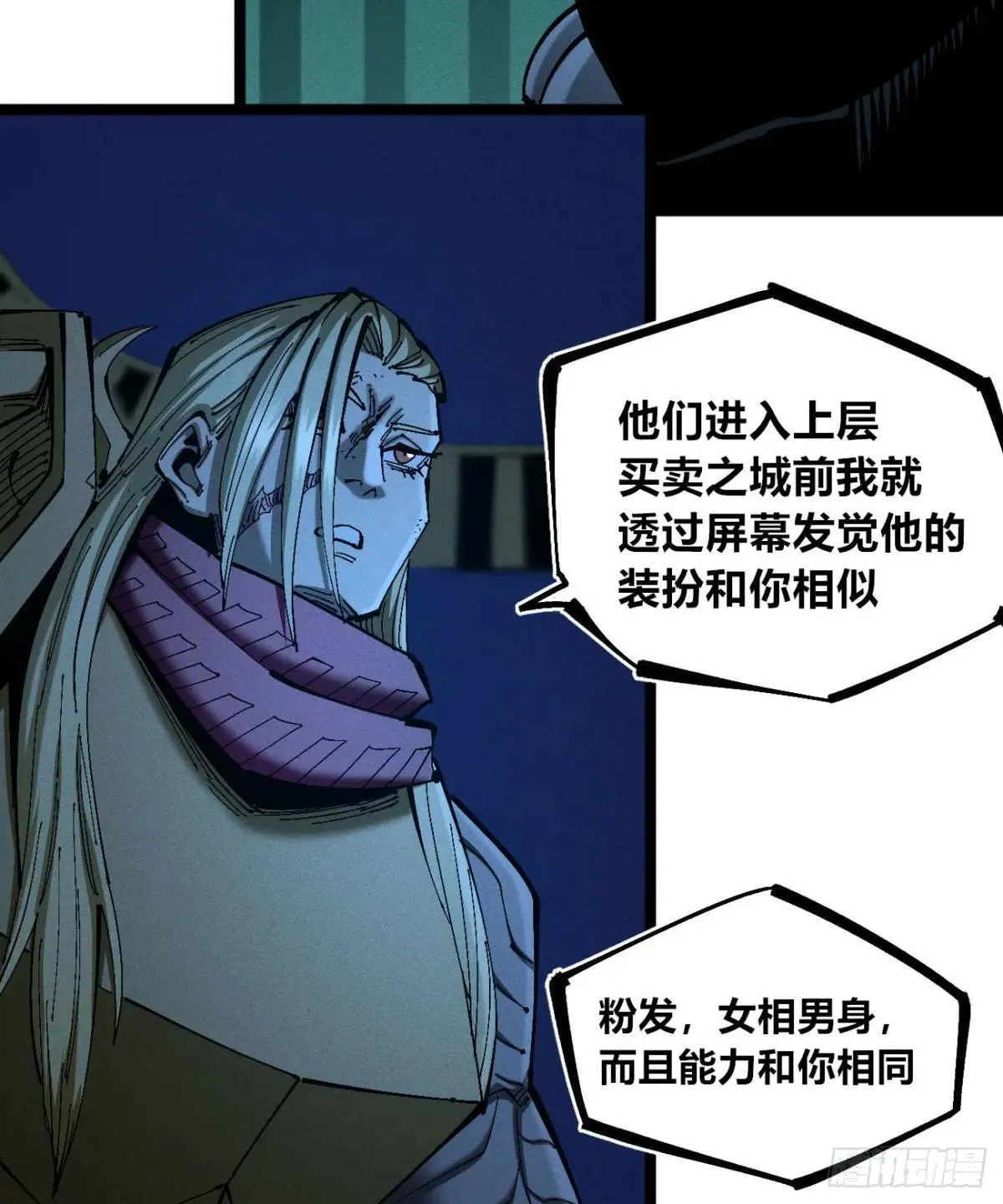 利用愉快64