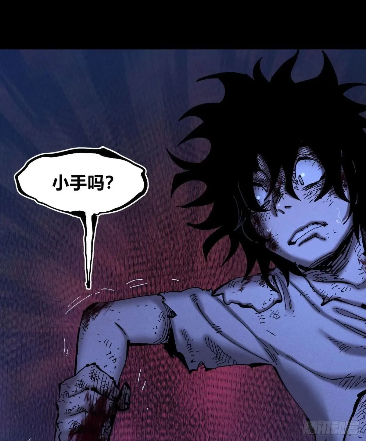 双手15