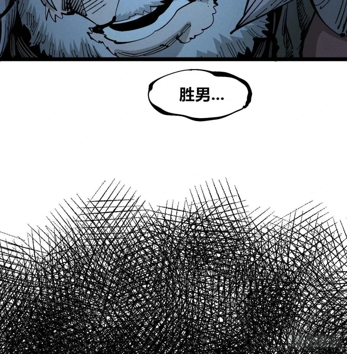 撞客51