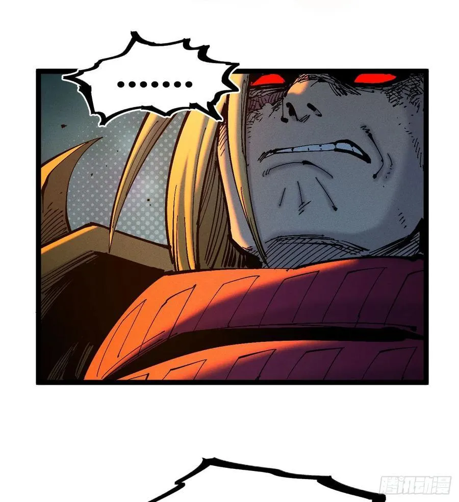 狗人41