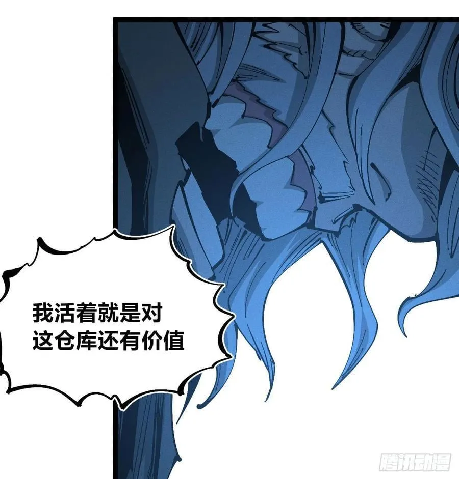 小手的愿望231