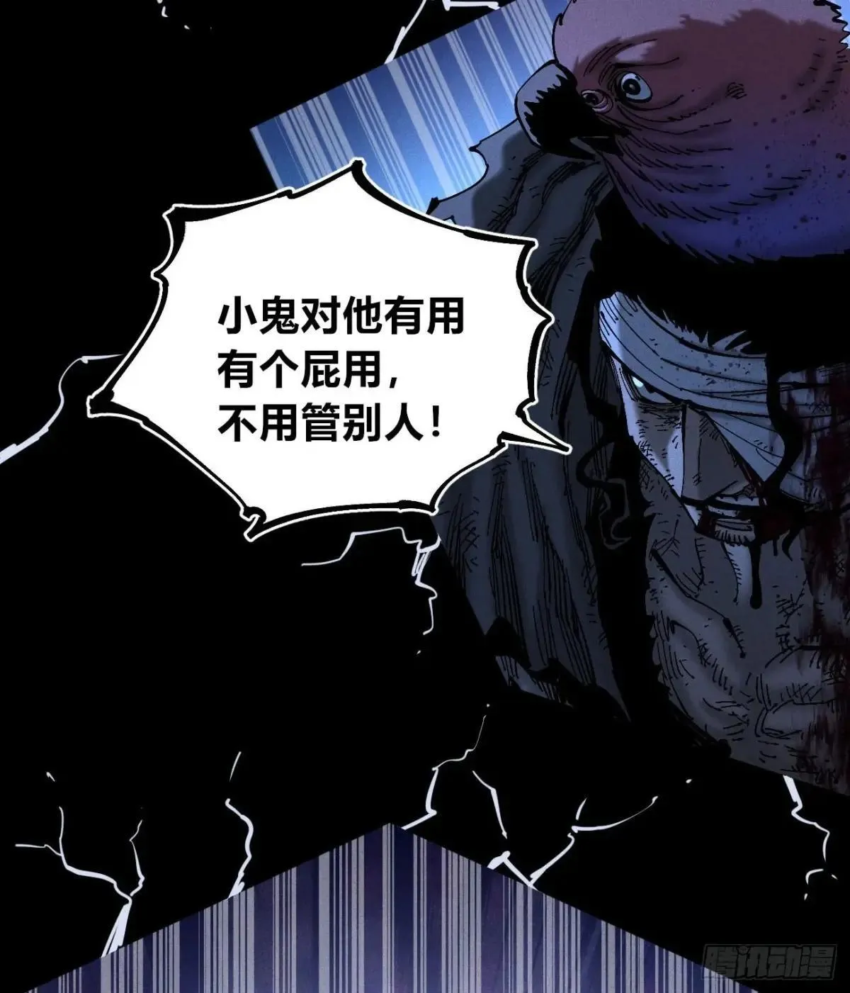 双手30