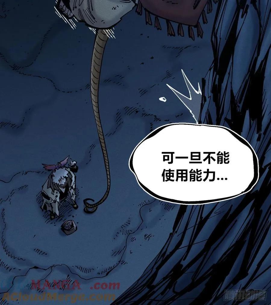 劳动力12
