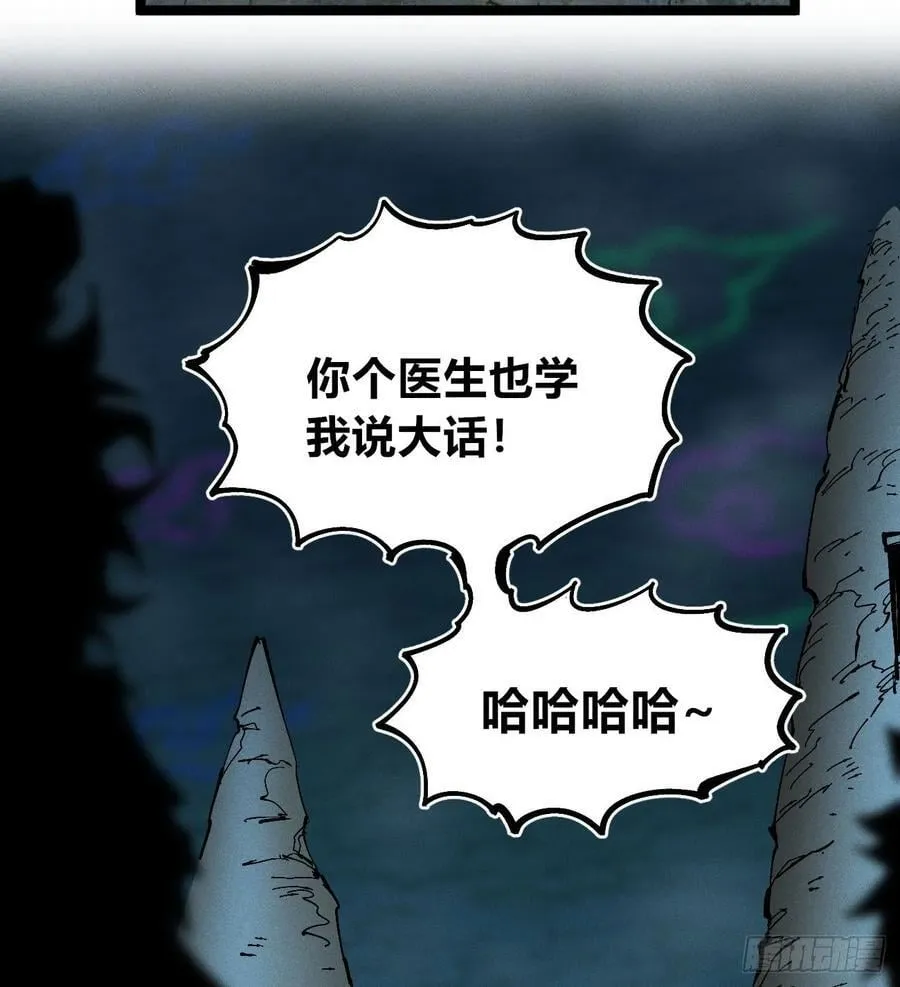 小手的愿望243