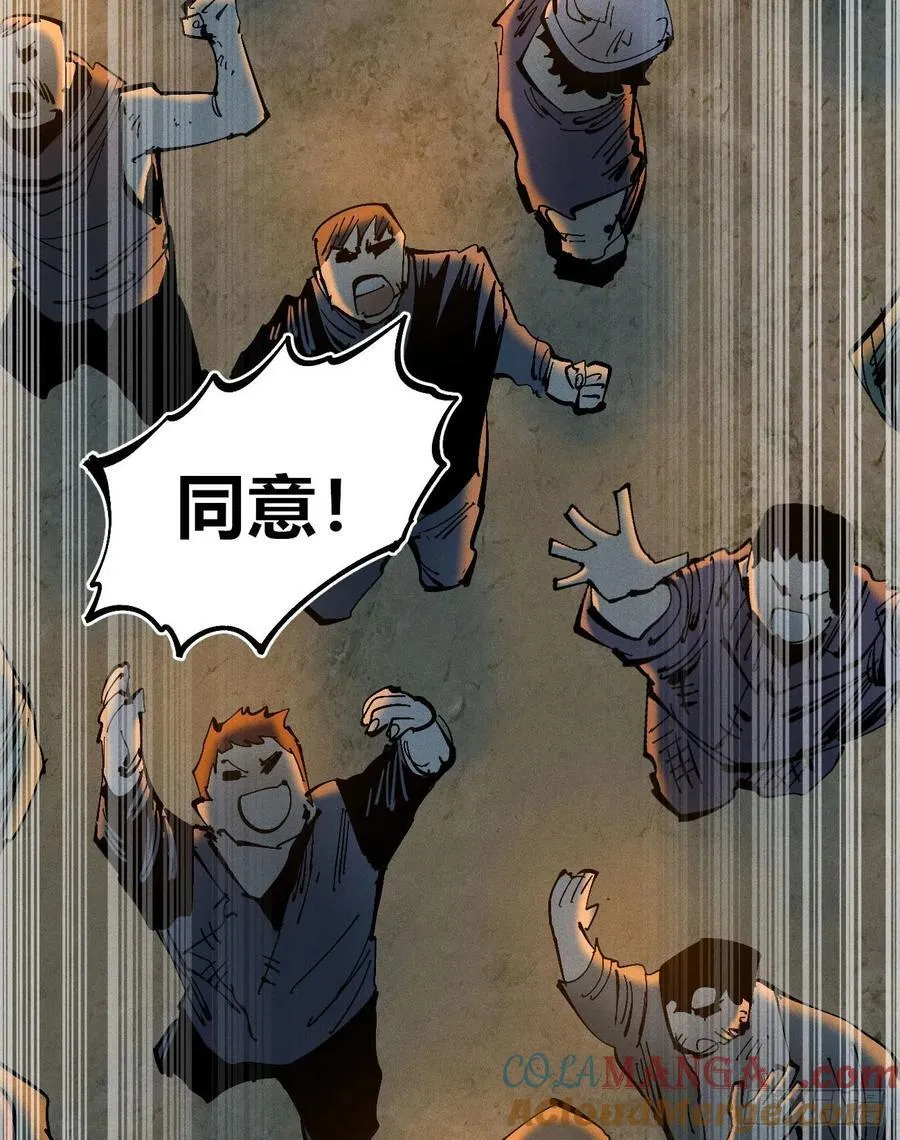自医42