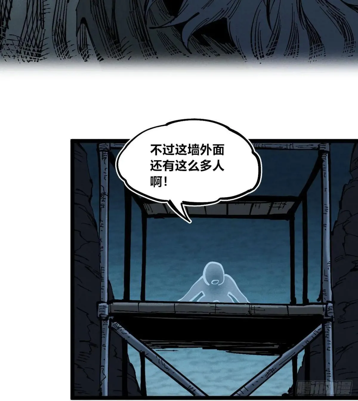 撞客46