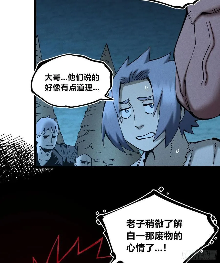 辫辫妈的故事229