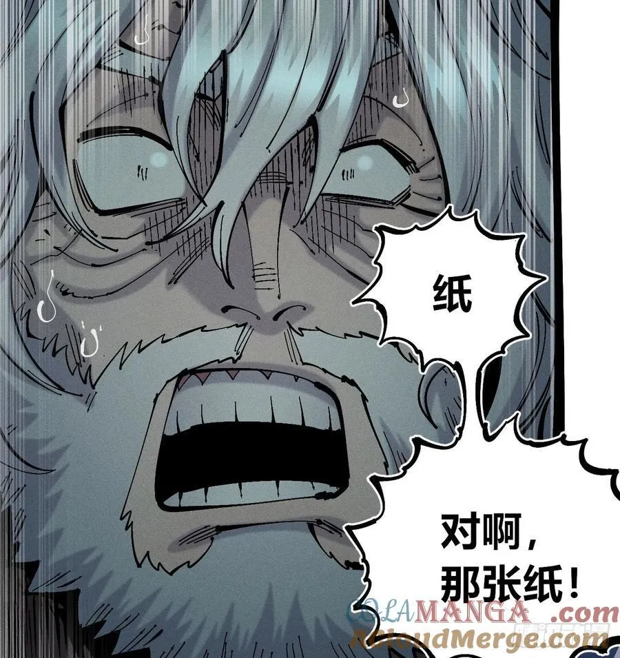 小手的愿望128