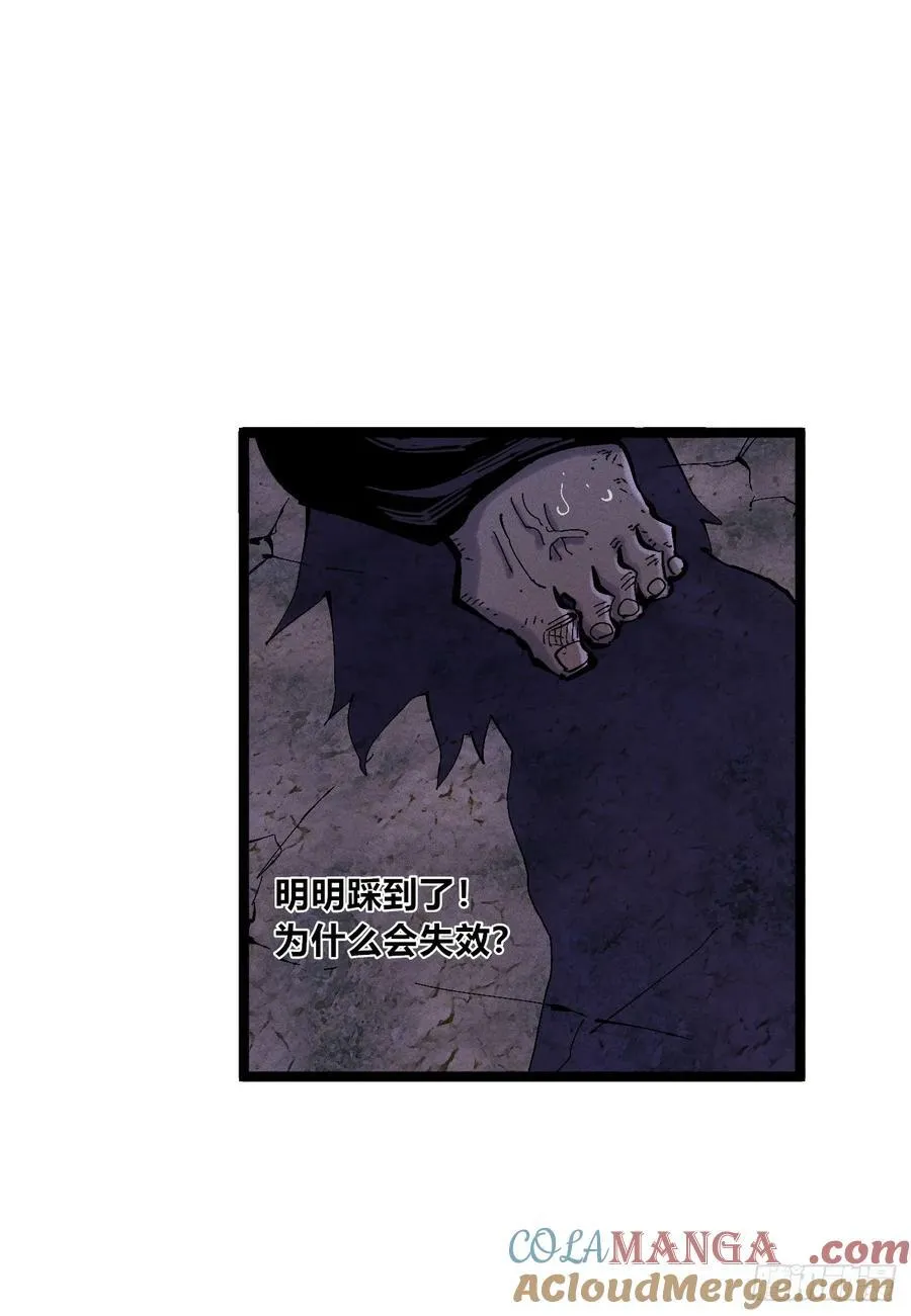 我们都是儿童18