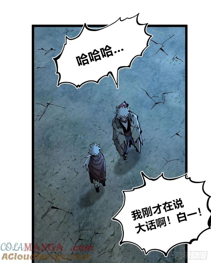 小手的愿望242