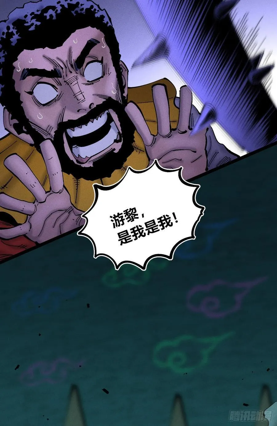高考加油！22