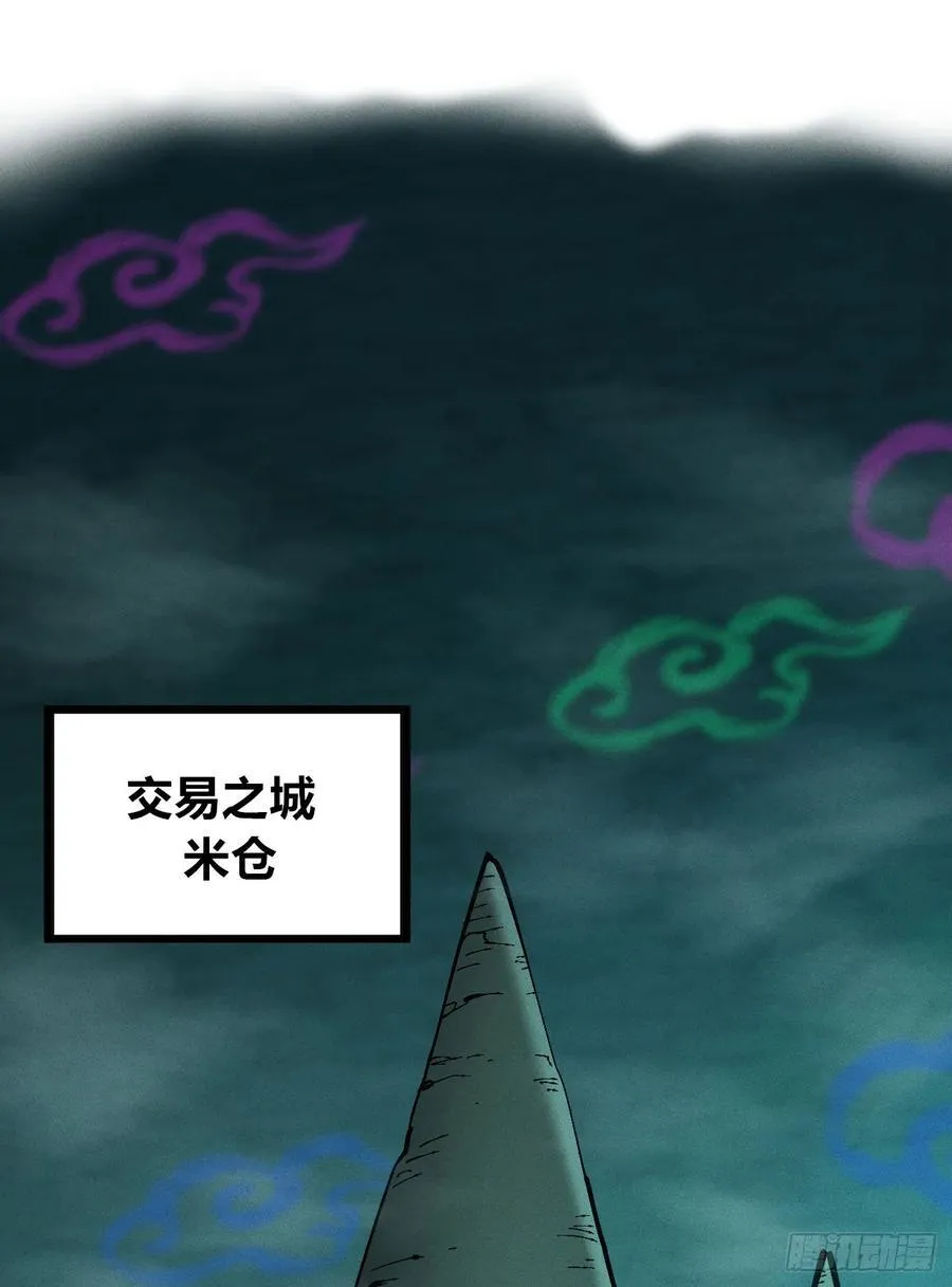 劳动力1