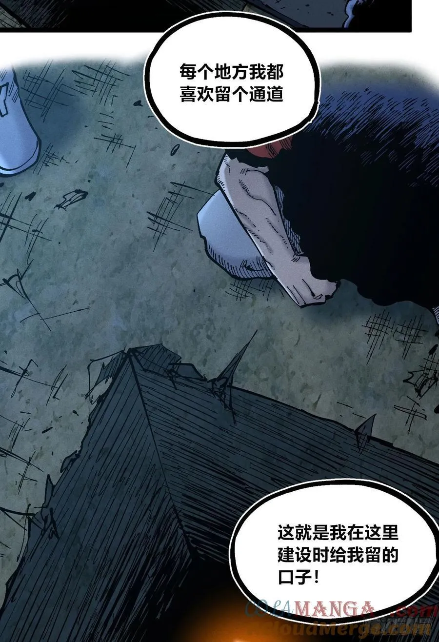 劳动力42