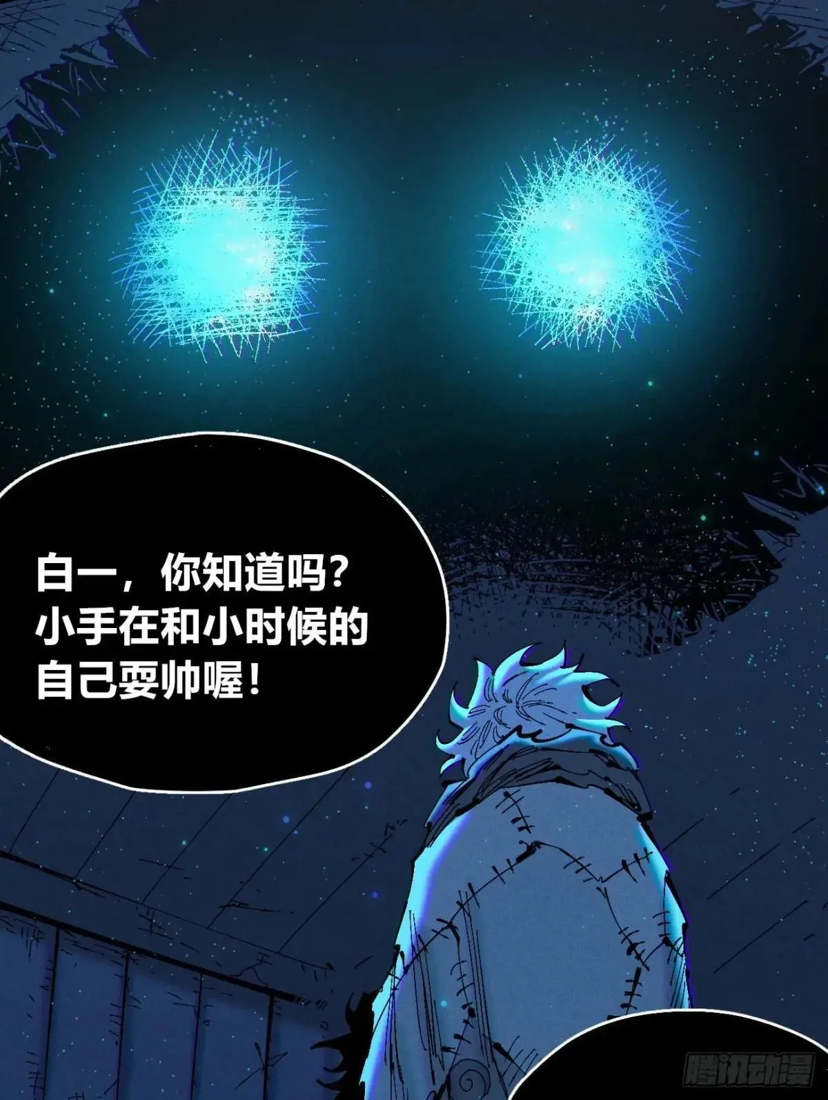 双手70