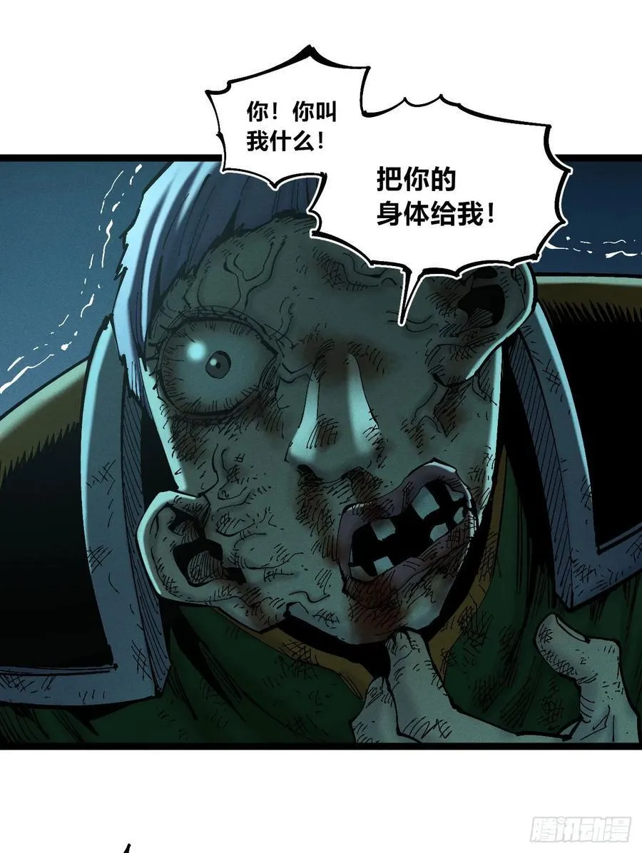 我们都是儿童47