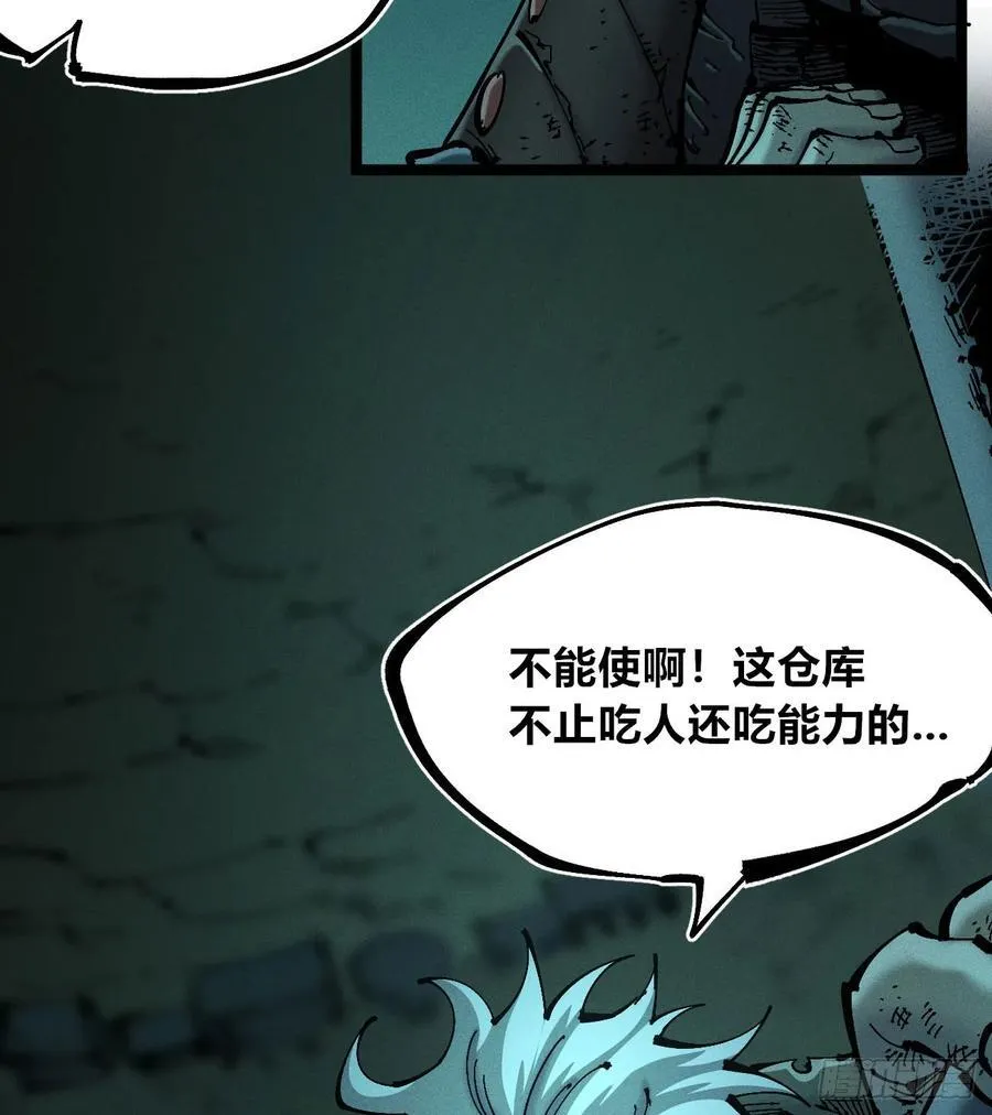 小手的愿望13