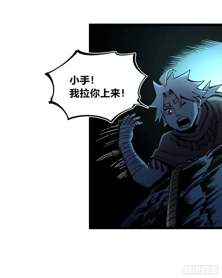 劳动力14