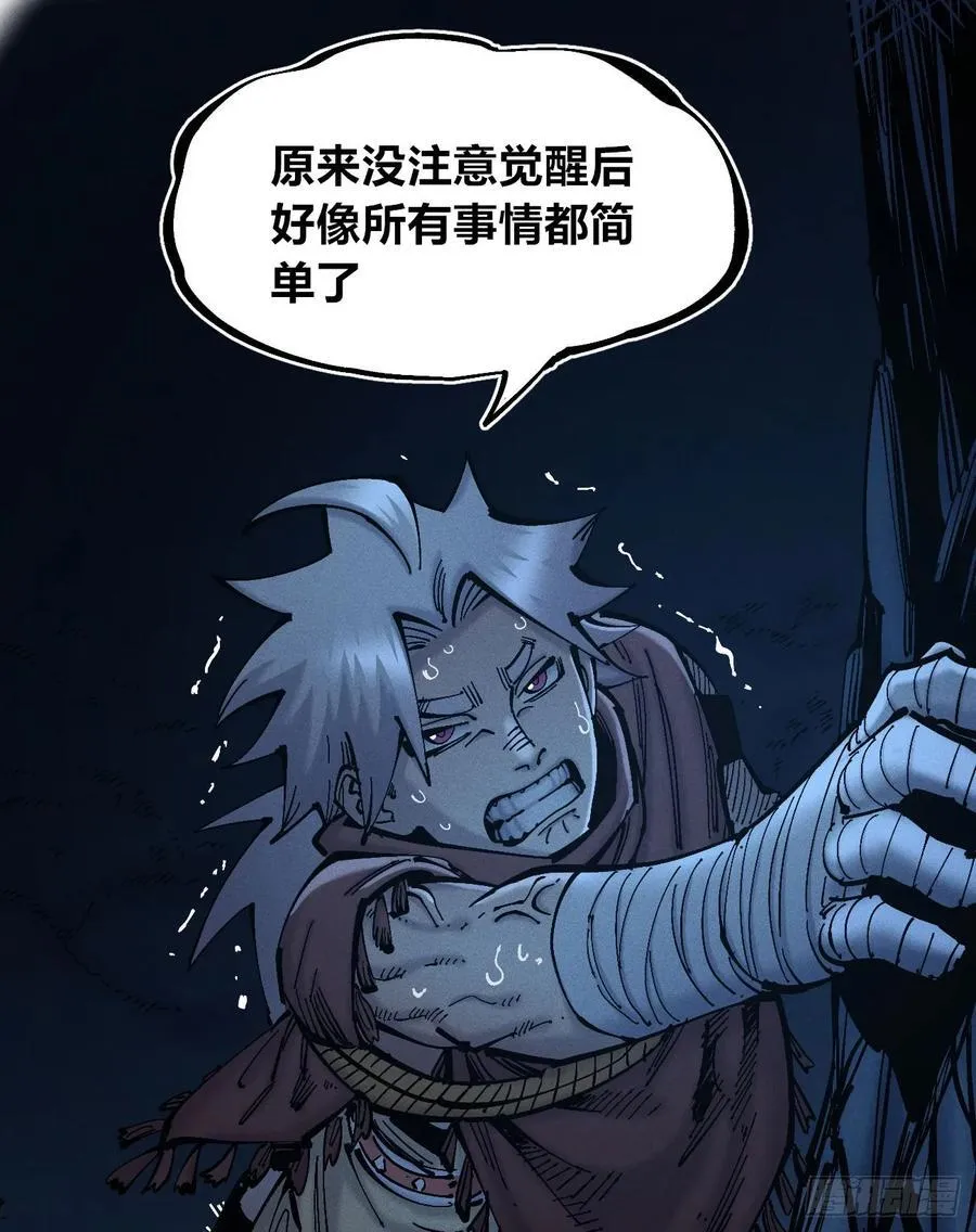 劳动力11