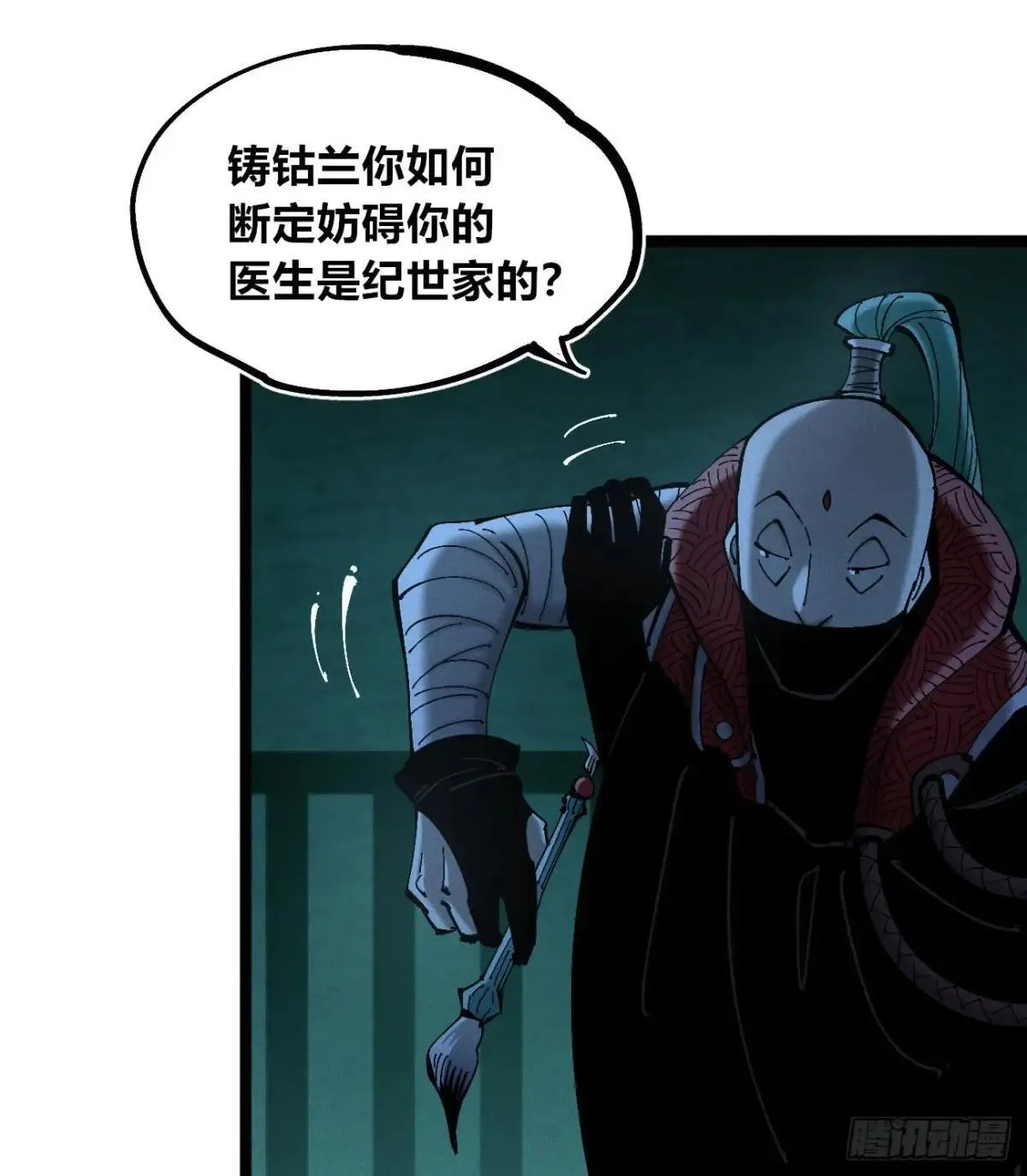 利用愉快63