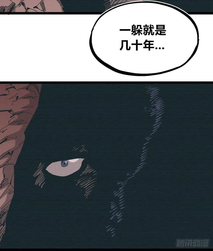 想生想死28