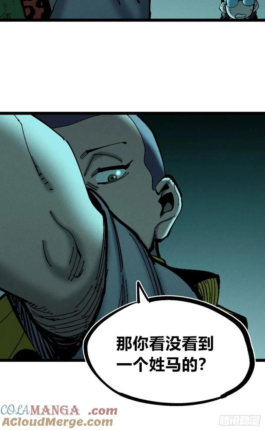 我们都是儿童57