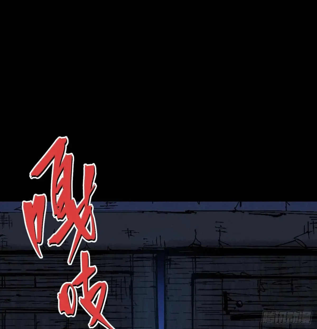 双手1