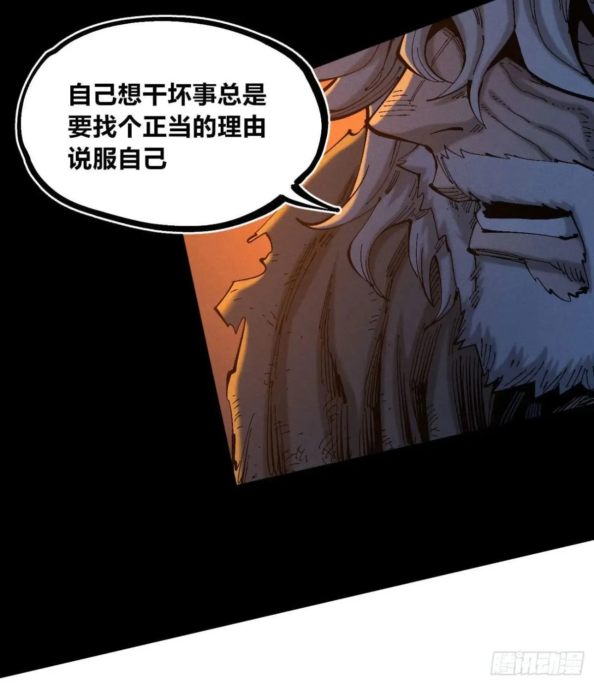 双手56