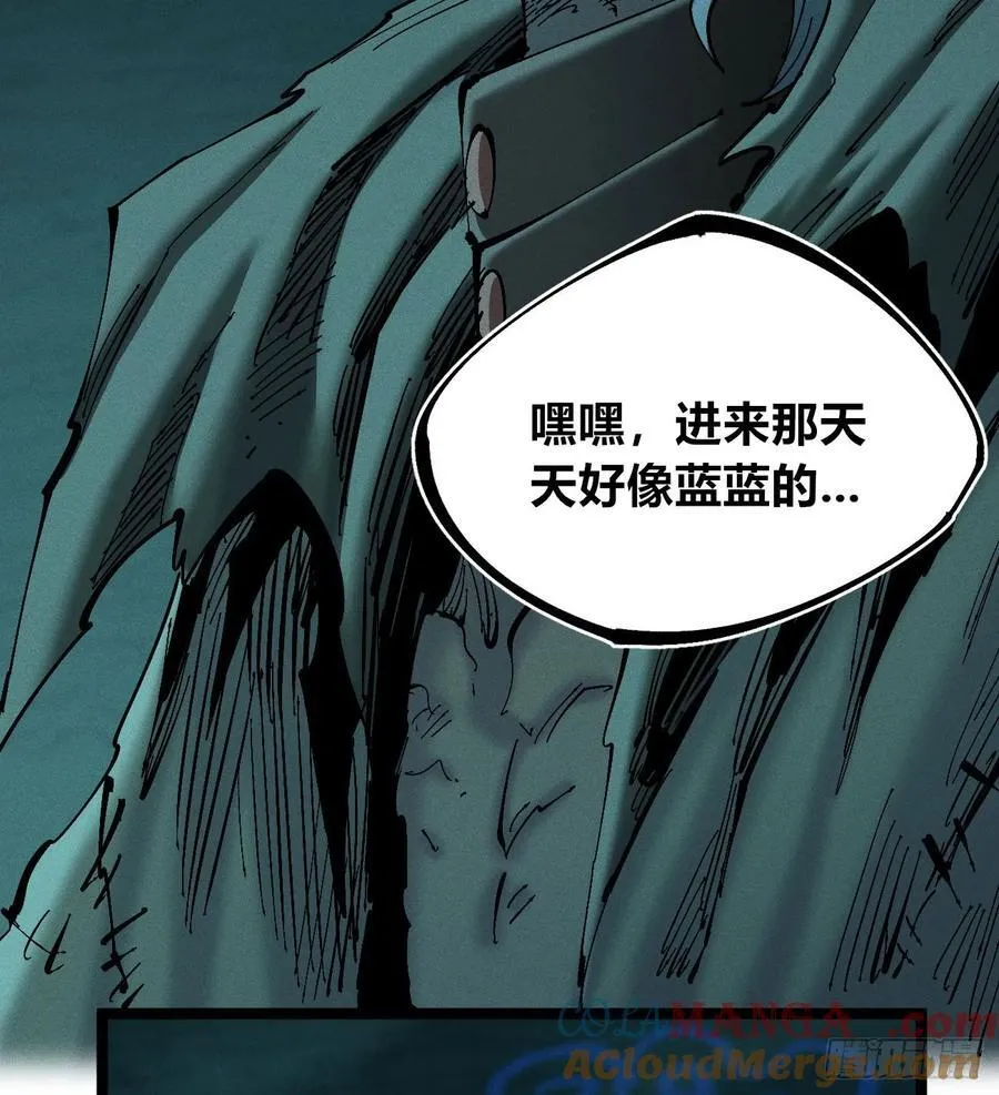小手的愿望116