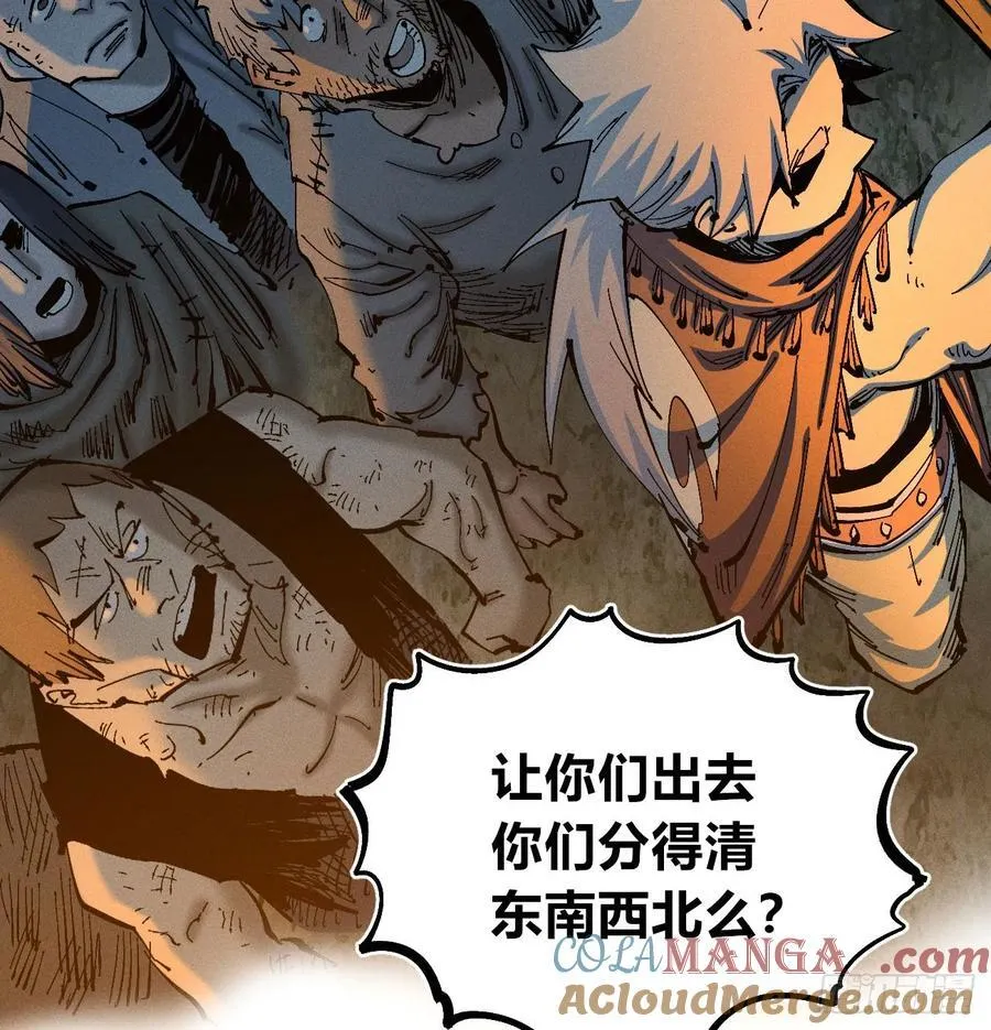 自医3