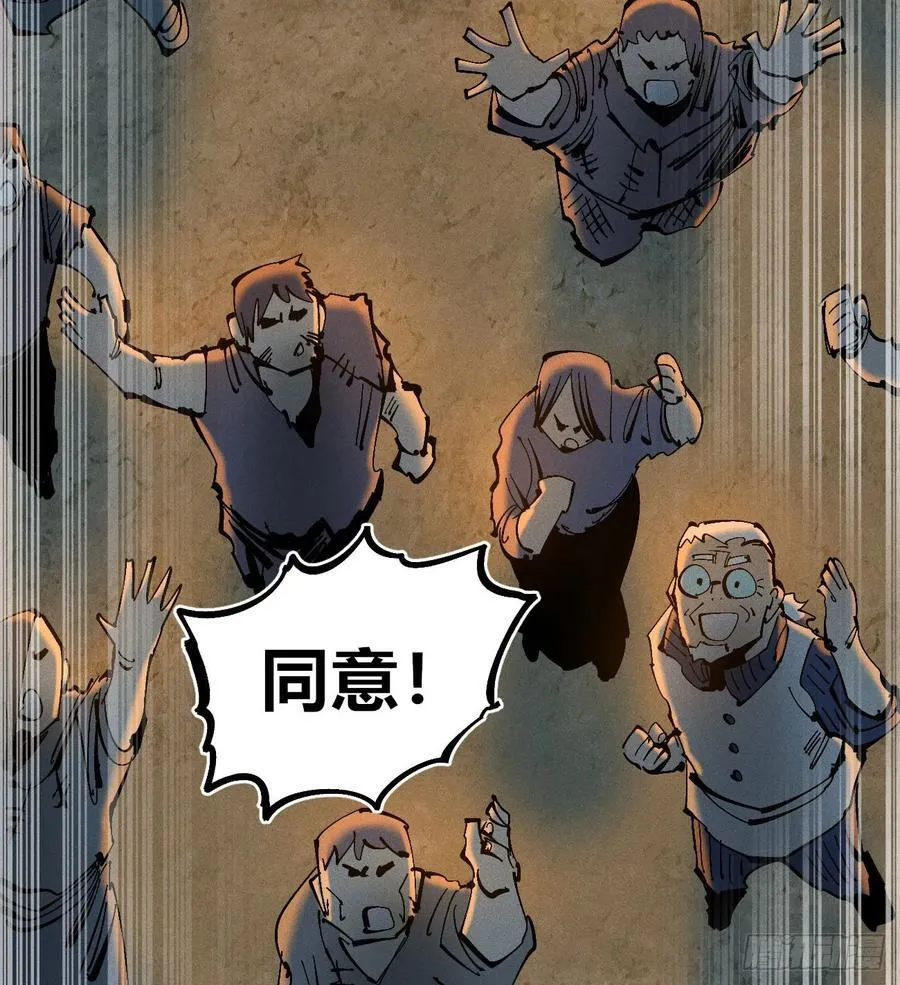 自医40