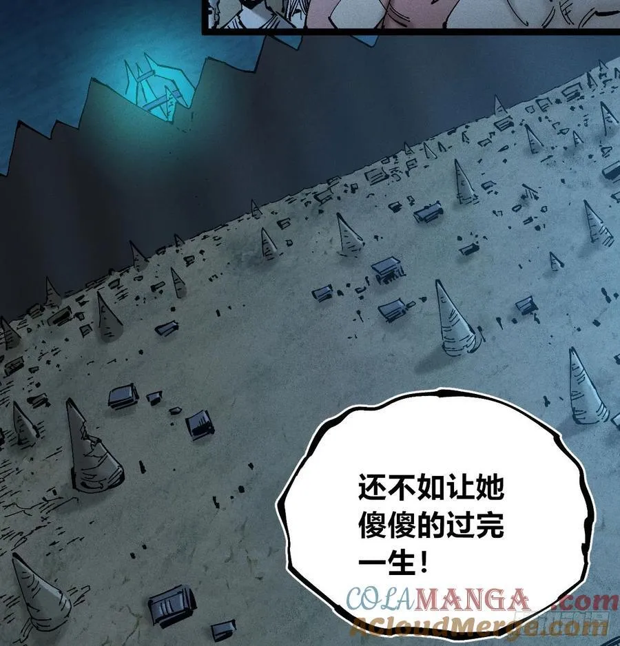 辫辫妈的故事220