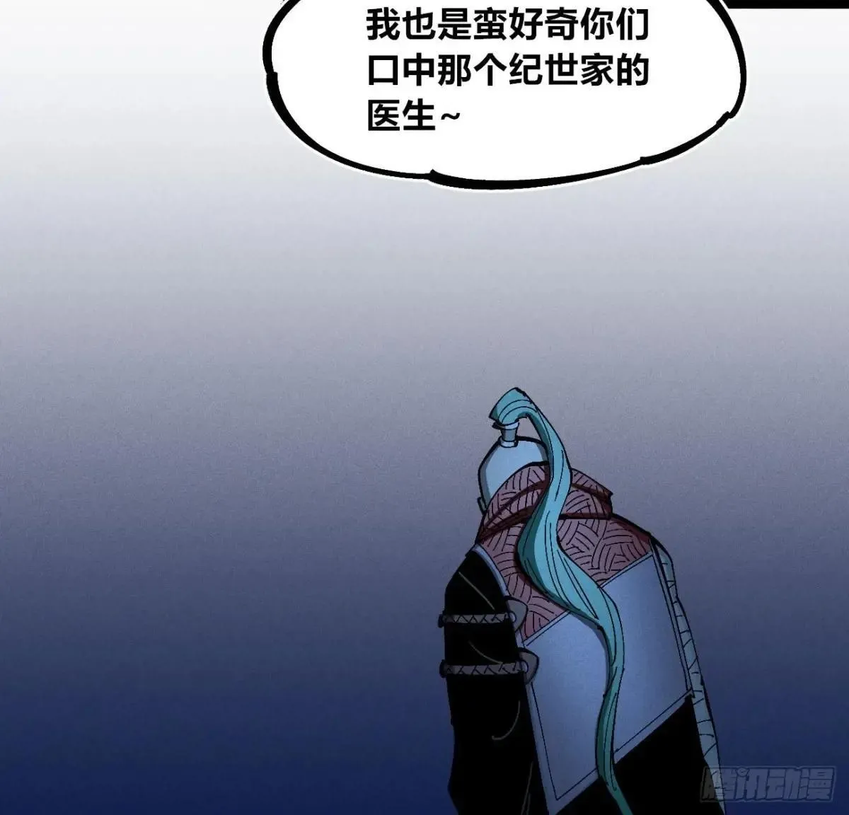 利用愉快58