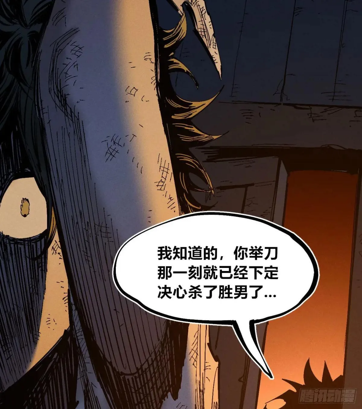 双手50